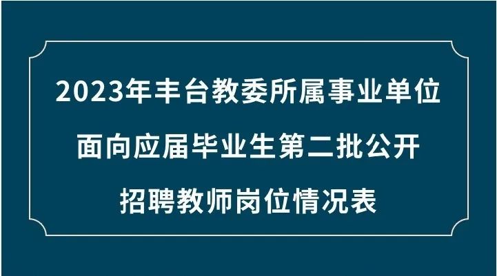 衢江区级托养福利事业单位最新动态