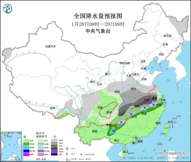 太和天气预报更新