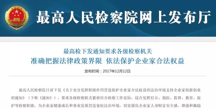 綦江县统计局最新招聘信息概览与解析