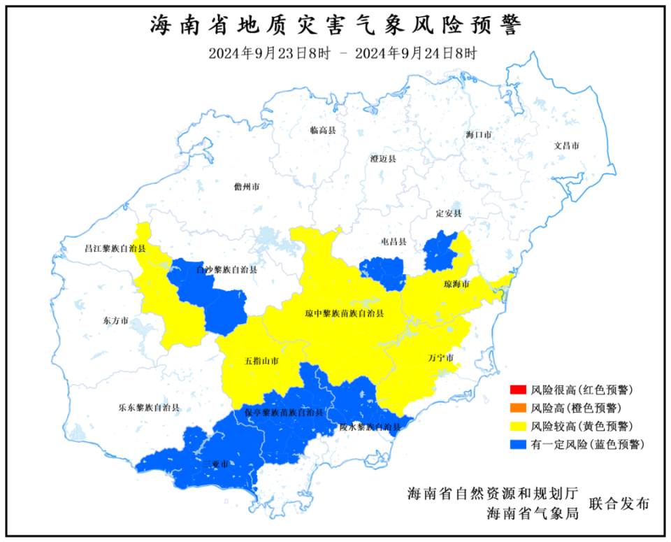 沙塘乡天气预报更新通知