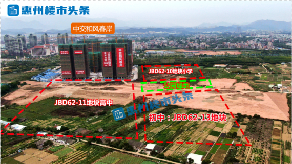 洛江区初中未来发展规划揭秘