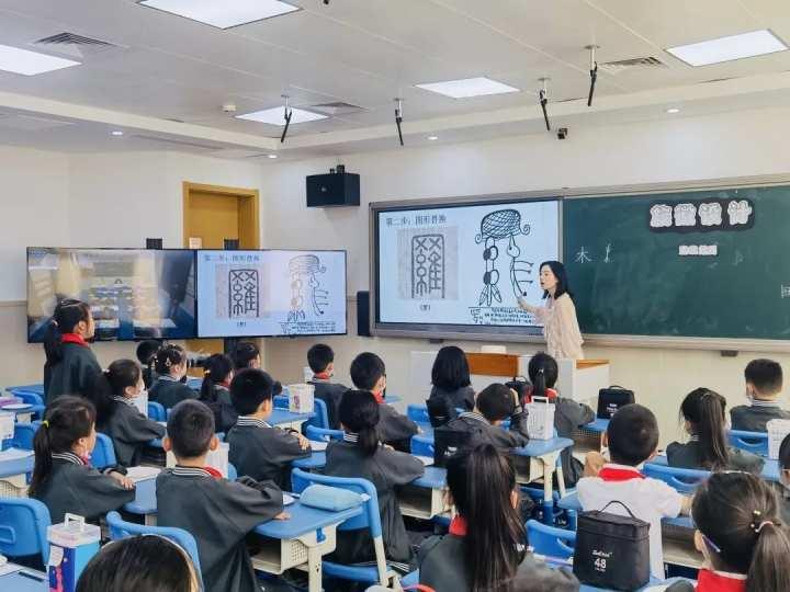 泰顺县小学最新领导团队，引领未来教育的新篇章