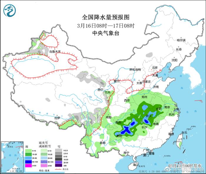 增福乡天气预报更新通知