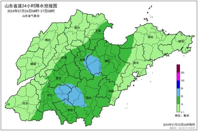 鲁沟村民委员会天气预报更新通知