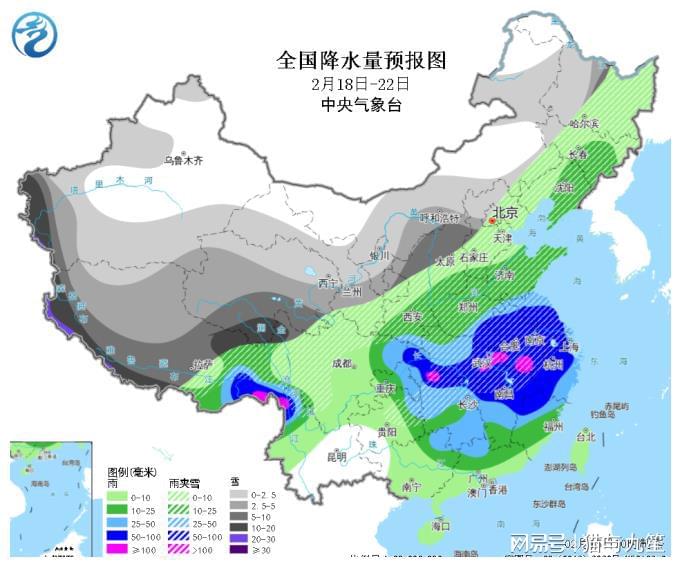 地不尺村民委员会天气预报更新通知