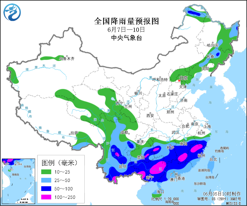 喃城旧梦 第3页