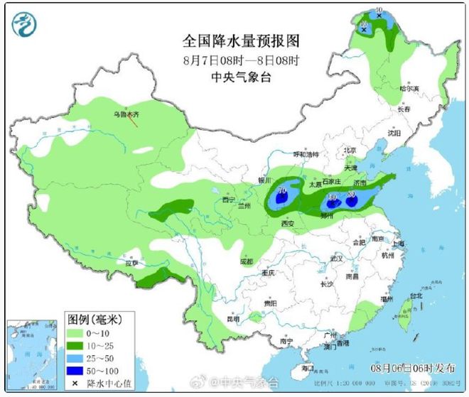 高亭乡天气预报更新通知