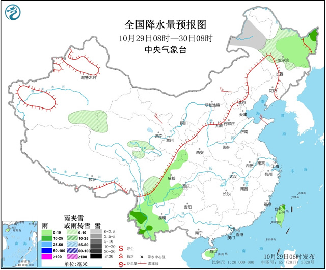 川岛镇最新天气预报通知