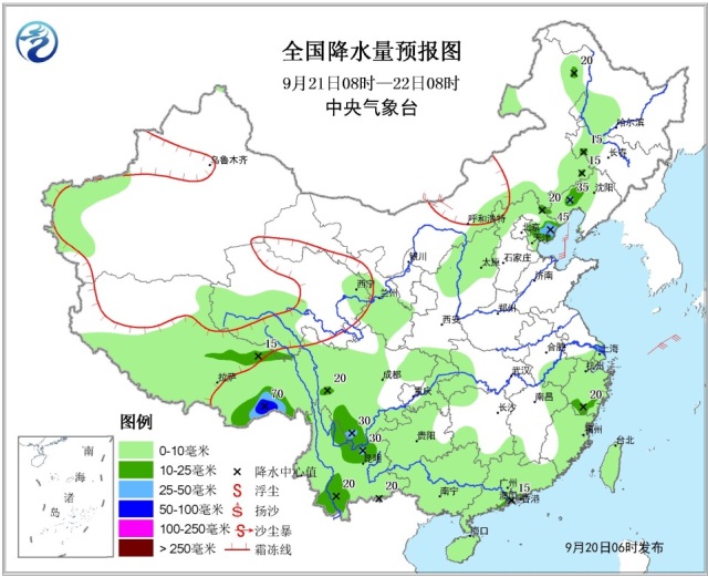 思蒙乡天气预报更新通知