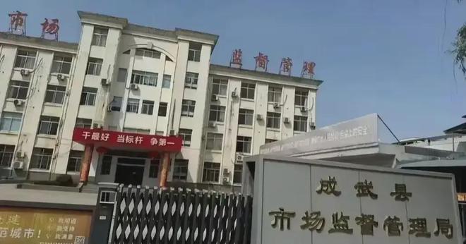 德令哈市级托养福利事业单位最新项目概览