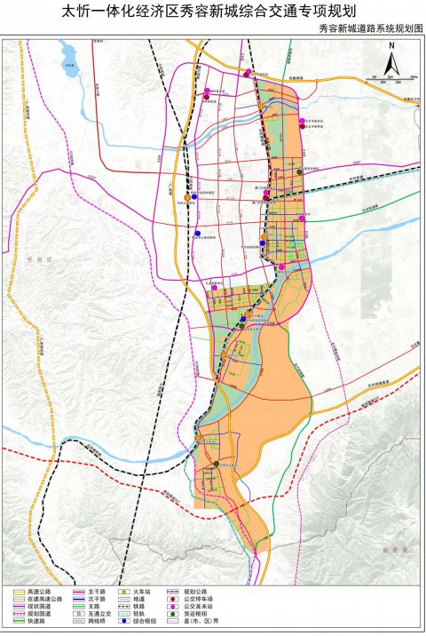 忻州市人事局最新发展规划