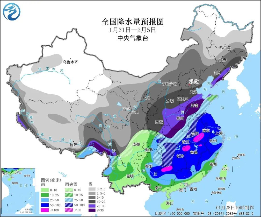 石洞乡天气预报更新通知