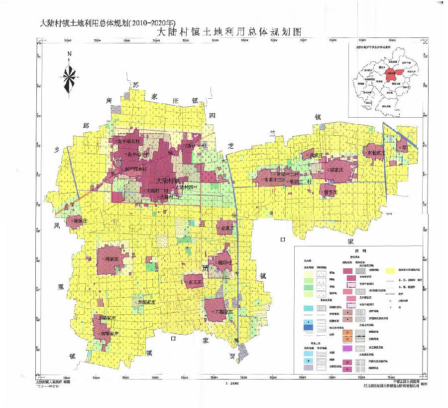 大陆村镇最新发展规划，打造现代化新农村的蓝图