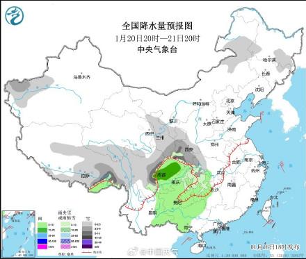 少岗乡天气预报更新通知