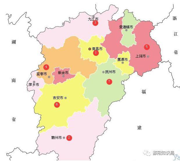 鄱阳县发展和改革局最新发展规划概览