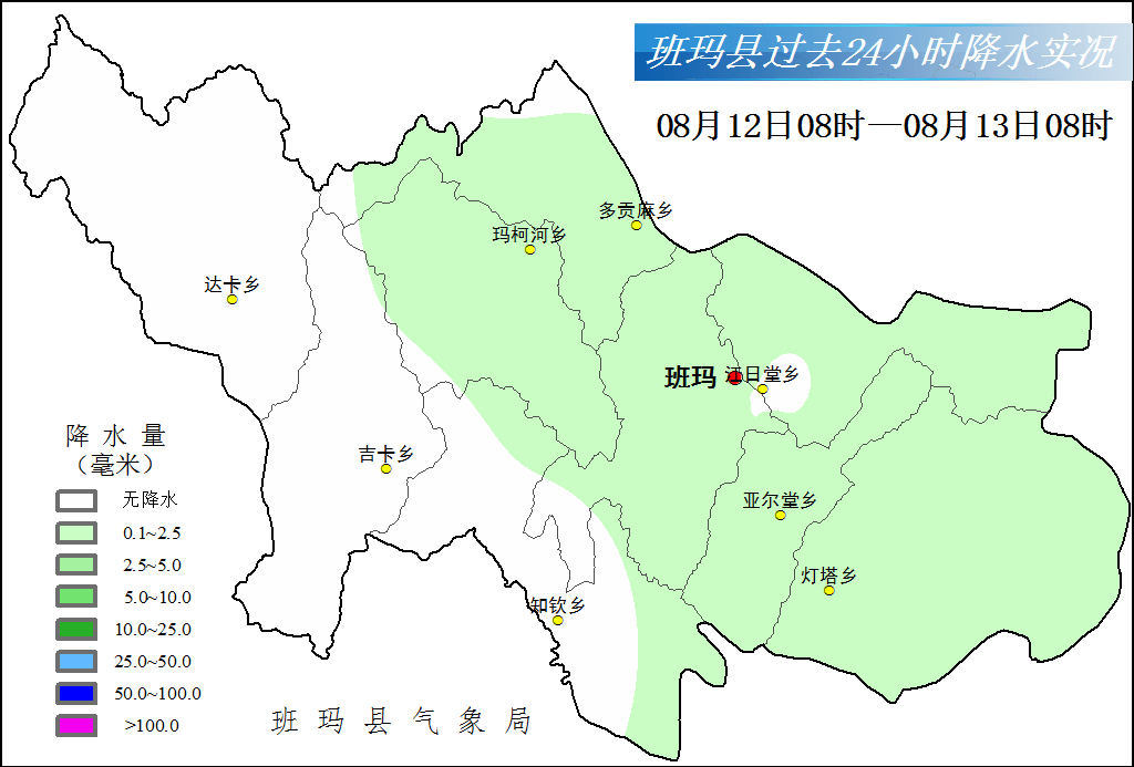 沧山乡天气预报更新通知