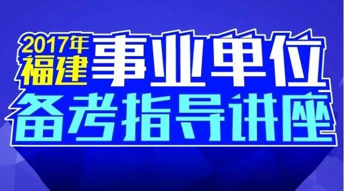 木双镇最新招聘信息汇总