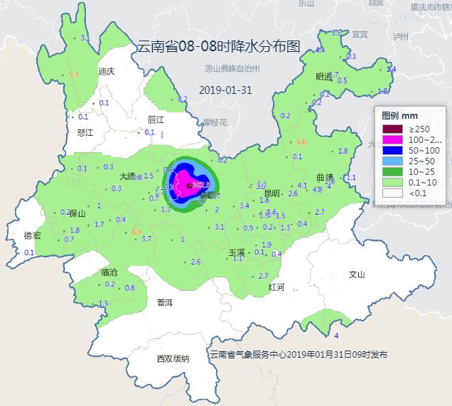 元坪村民委员会天气预报更新通知