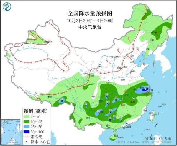 卅里堡村委会最新天气预报