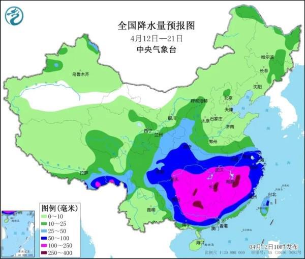 太伯村委会天气预报更新通知