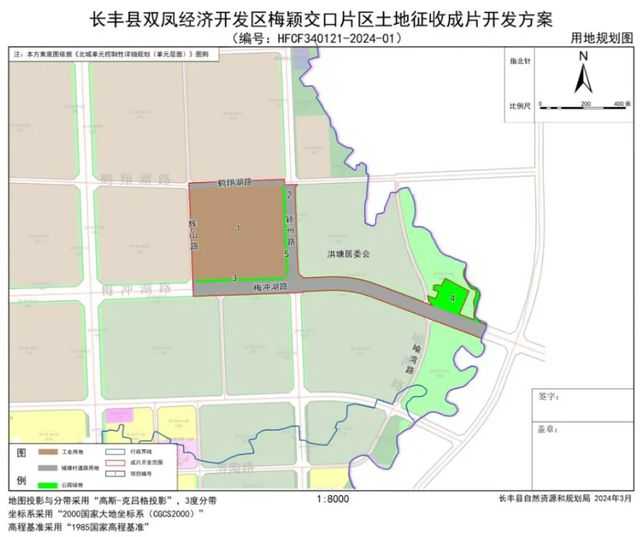 南埕镇未来繁荣新蓝图，最新发展规划揭秘