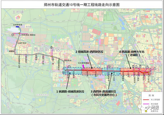 中原镇最新交通新闻——迈向现代化交通的新篇章