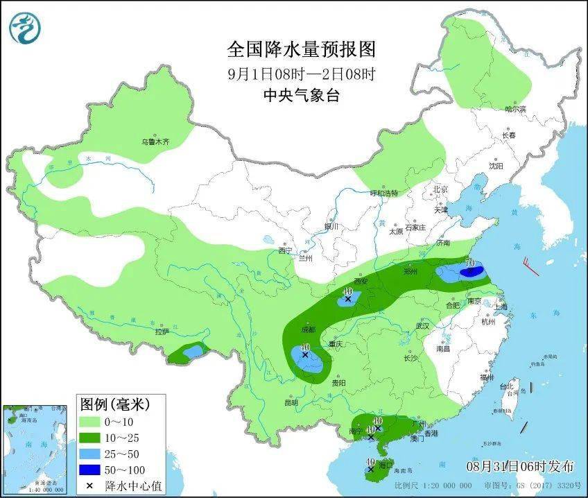 山西省忻州市五台县东雷乡天气预报更新通知