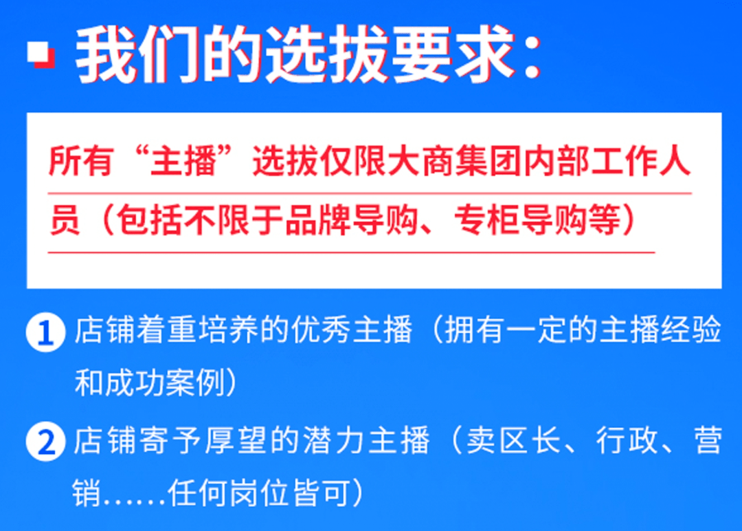 太平乡最新招聘信息概览