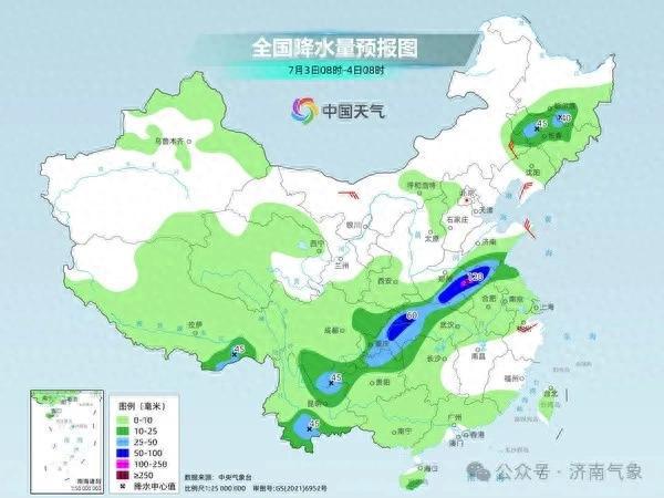 痘姆乡天气预报更新通知