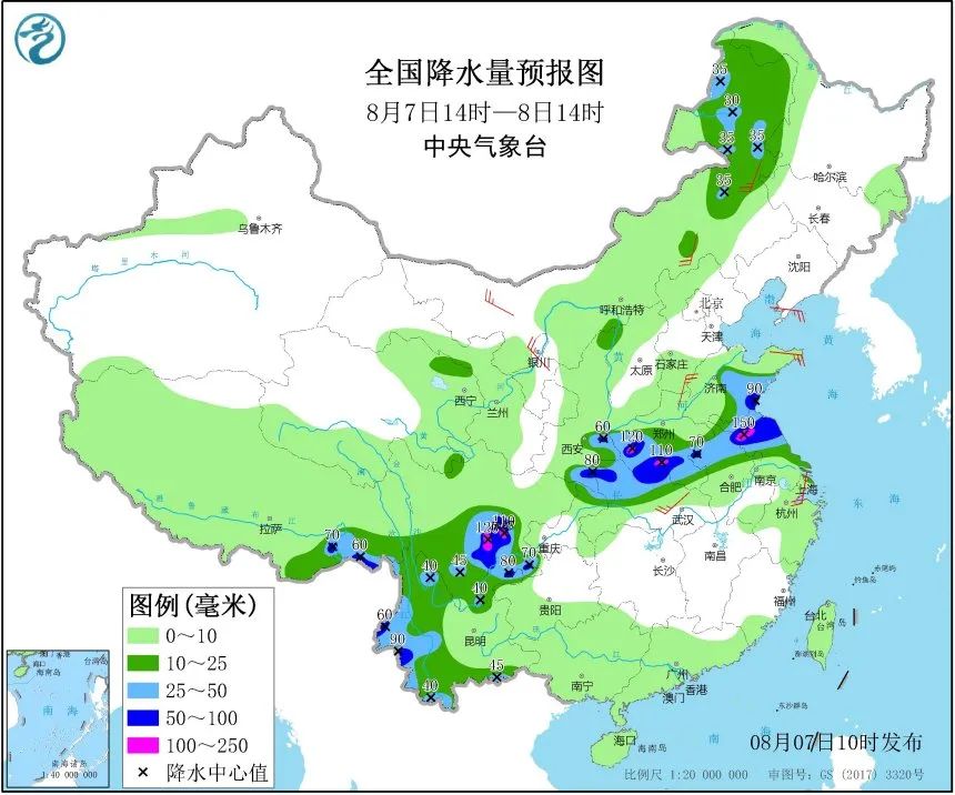 碗米坡镇最新天气预报