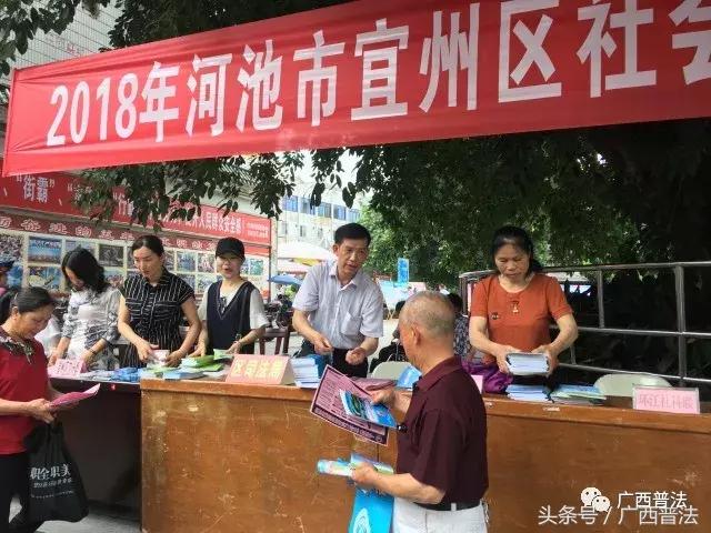 宜州市民政局最新招聘信息深度解析