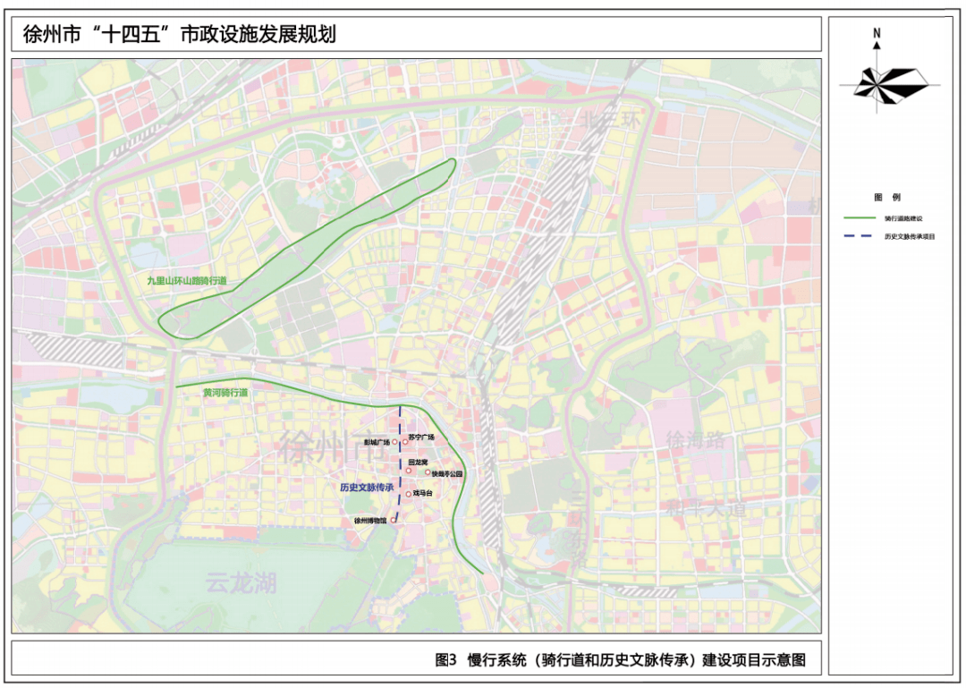 徐州市司法局最新发展规划，法治徐州建设的新篇章启动