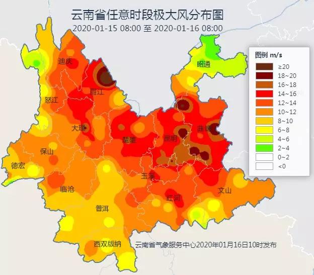 2025年1月12日 第2页