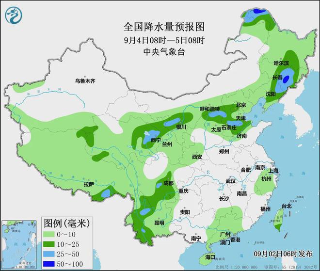 康乐镇天气预报更新通知