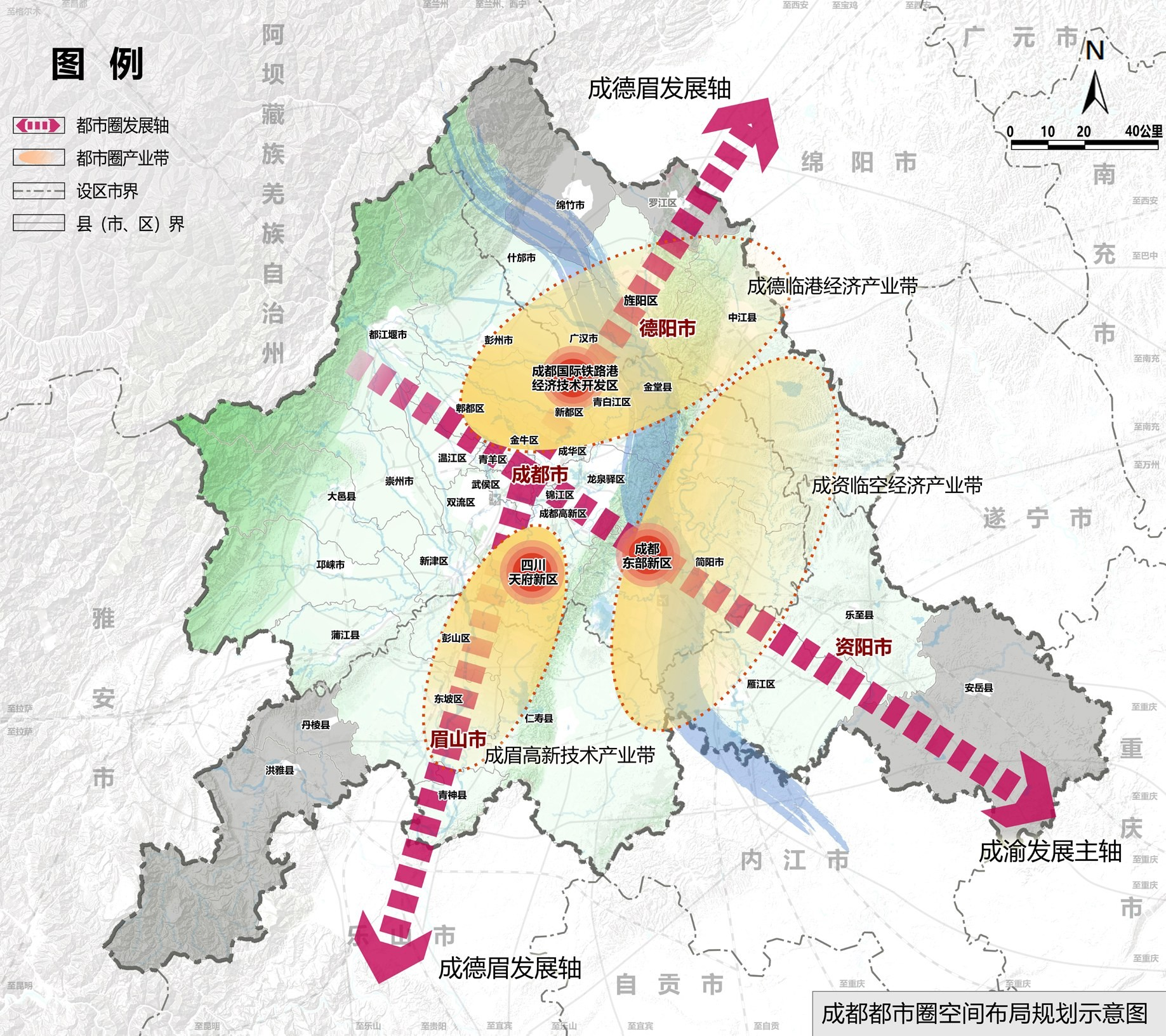 忙农镇政府最新发展规划概览