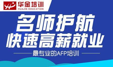 那拉村最新招聘信息概览