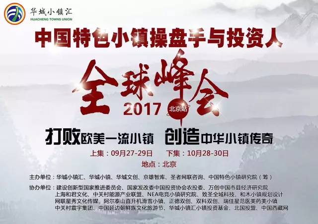 牛家满族镇最新招聘信息详解，岗位概览与解读