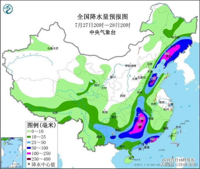 九池乡天气预报更新通知