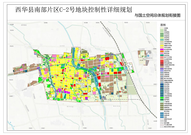 西华县应急管理局未来发展规划展望