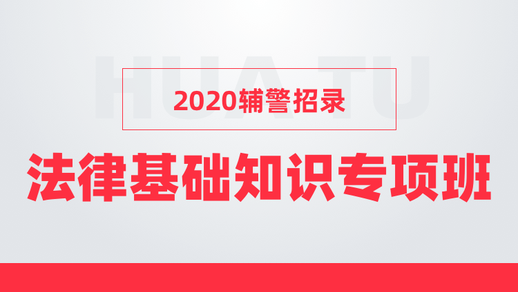 自贡市房产管理局最新招聘启事概览