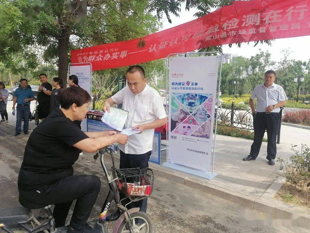 大新县市场监管局人事任命推动市场监管事业再上新台阶