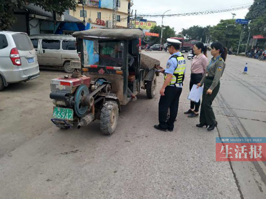 宜就镇最新交通动态报道