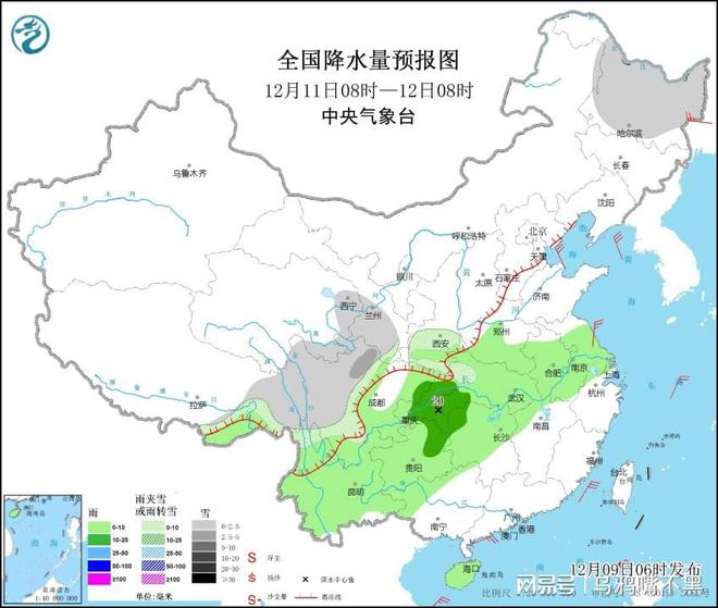 新乐街道天气预报详解，最新气象信息汇总