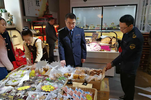 牡丹江市食品药品监督管理局最新资讯发布