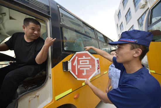 茌平县小学新任领导引领教育创新，塑造未来之光启航行动