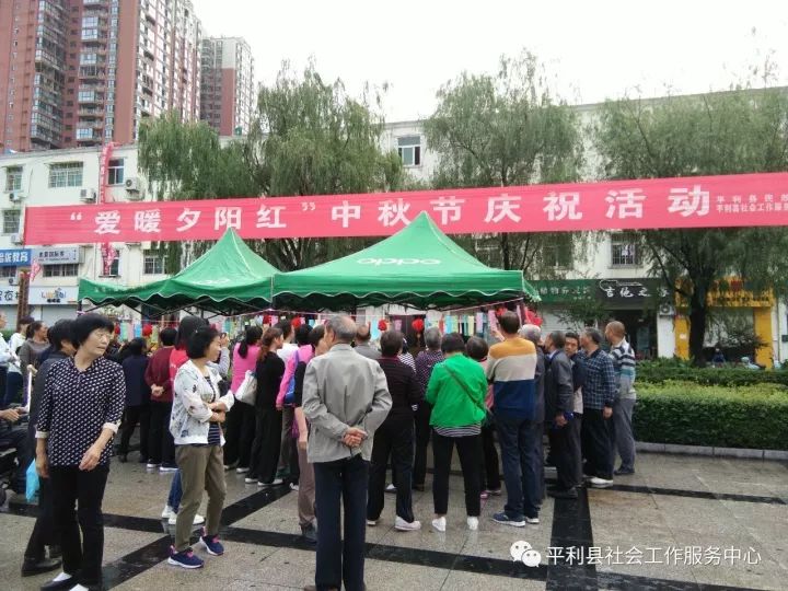 平利县民政局新项目推动社区发展，提升民生福祉