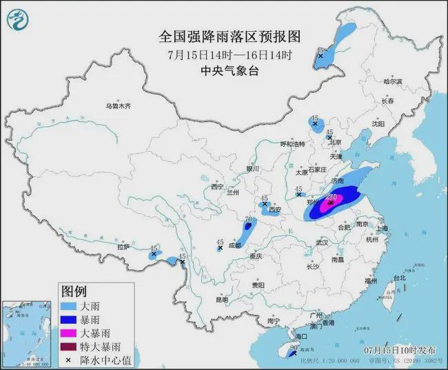 东瓯天气预报更新