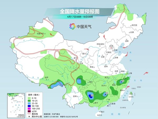 北泗乡天气预报更新通知