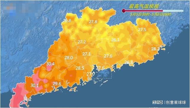 浦南镇天气预报更新通知