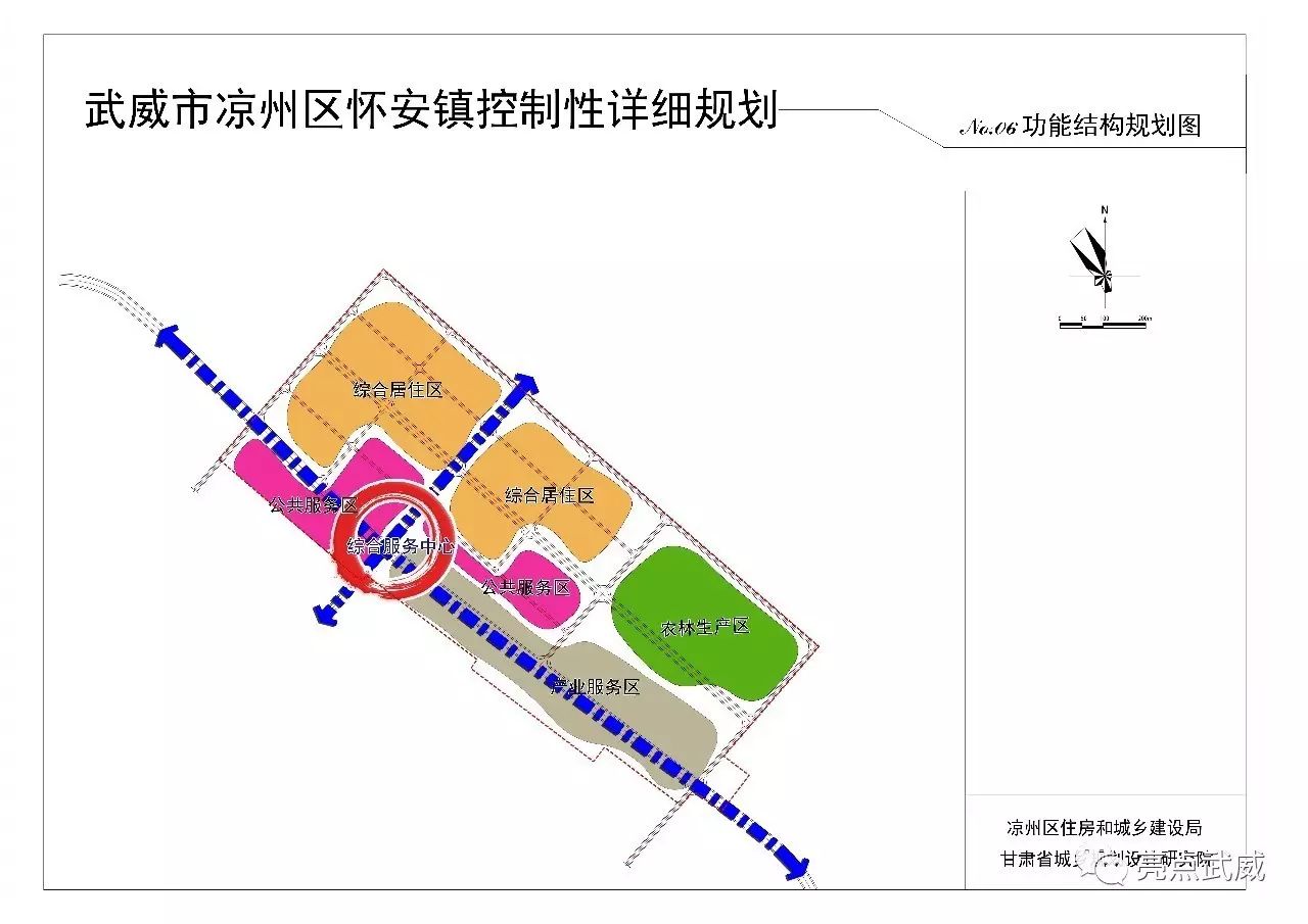 肃州区文化局发展规划展望，未来蓝图揭秘